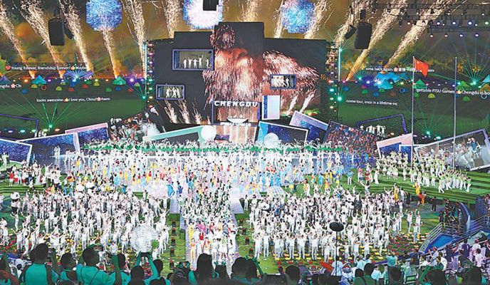 第三十一届世界大学生夏季运动会在四川成都圆满闭幕