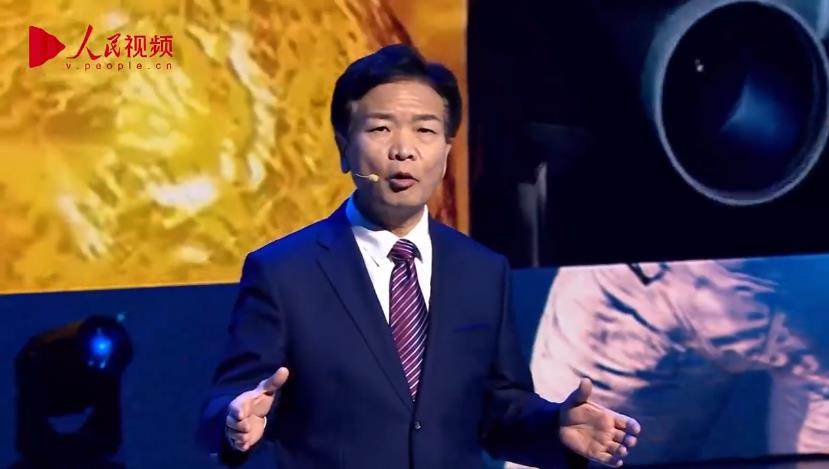 中国电科首席科学家柴霖：从成都出发 我们把青春写在万米苍穹