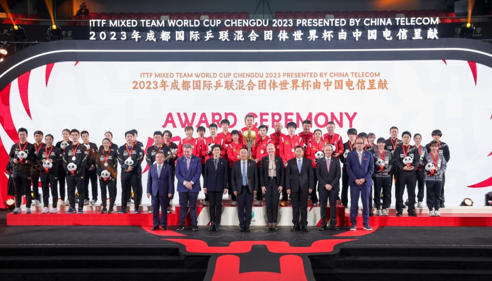 2023年成都国际乒联混合团体世界杯